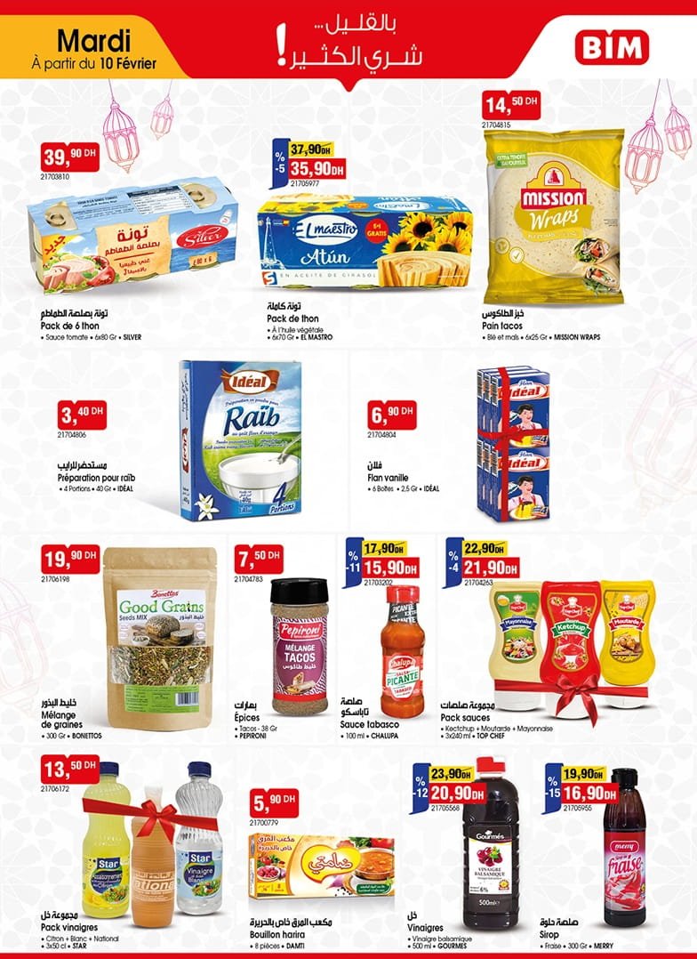 Catalogue BIM 10 février 2026